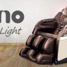 Массажное кресло Uno One Light UN-361 коричневый